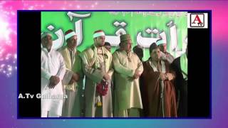 Watch Gulbarga Me Jalsa Qiraat e Quran e Majeed A.Tv Gulbarga Bidar Yadgir Bijapur Video