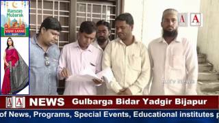 Watch Gulbarga City Corporation Me Ek Plot Do k Naam Per A.Tv News 17-6-2017 Video