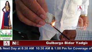 Watch Gulbarga Me Plastic k Chawal A.Tv News 17-6-2017 Video