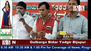 Watch Gulbarga Me Nalaon Se Gand e Pani Ki Supply A.Tv News 21-6-2017 Video