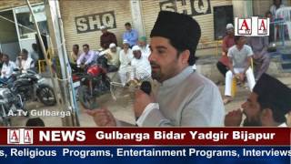 Watch MIM Gulbarga Fecilated Huffaz Imams & Mouzzan A.Tv News 23-6-2017 Video