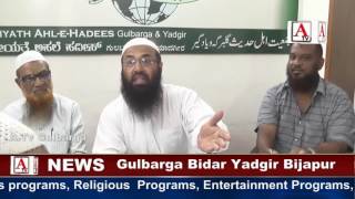 Watch Auto Tam Tam Tehla Gadi Distribution By Jamiyat Ahele Hadees Gulbarga A.Tv News 23-6-2017 Video