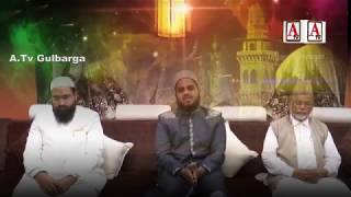 Watch Eid Spl : Bahar -E- Eid  Onlye On A.Tv Gulbarga Bidar Yadgir Bijapur Video