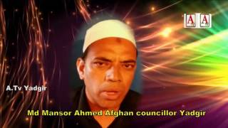 Watch Eid Mubarak by Md Mansor Ahmed Afghan councillor Yadgir A.Tv Yadgir 26-6-2017 Video