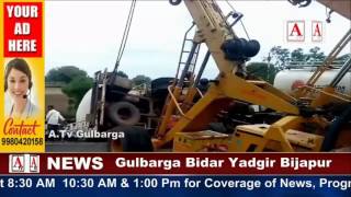 Watch Gulbarga City k Baher Diesel Tanker K Ulatne ka Accident A.Tv News 28-6-2017 Video