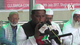 Watch All india Milli Council National Convention Meeting E 1 A.Tv Gulbarga 10-7-2017 Video