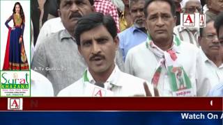 Watch RTO Gulbarga K Officials K Transfer Karne JDS Ka Demand A.Tv News 17-7-2017 Video
