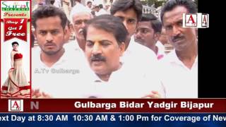Watch Gulbarga Me Daily Wages Employees Ka Protest A.Tv News 17-7-2017 Video