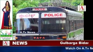 Watch Anti Robbery Force Depute In Gulbarga City Sp A.Tv News 20-7-2017 Video