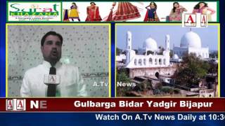 Watch Gulbarga University Ko Khwaja Bandanawaz ka Naam Dene MIM Ka Demand A.Tv News 20-7-2017 Video