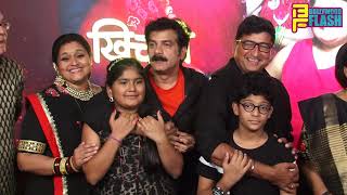 Watch Khichdi GRAND Serial 2018 Launch | Star Plus | Starcast Video
