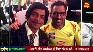 Watch Sunil Grover's new show first Guest | UNEXPECTED Video
