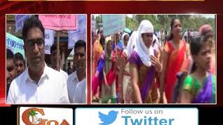 Watch B.Ed., D.Ed. Unemployed Anger Against Maharashtra Government Video