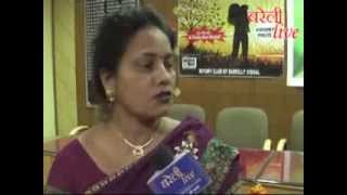 Watch Bareilly Live on 11 sept 2011 Video