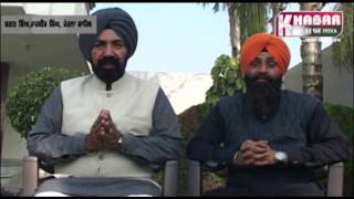 Watch Kulwant Singh Ex Chairman Chohla Sahib || Satnam Singh Satti || Wishes 2018 Video