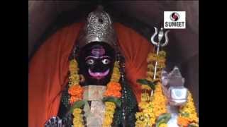 Watch Bhairavnathachi Aarati - Sumeet Music Video