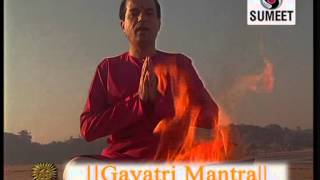 Watch Suresh Wadkar - Gayatri Mantra Video