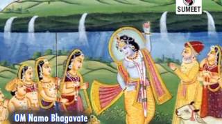 Watch Suresh Wadkar - Om Namo Bhagavate Vasudevaya Video