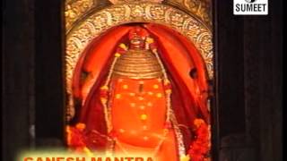 Watch Suresh Wadkar - Ganesh Mantra Video