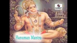 Watch Hanuman Mantra Video