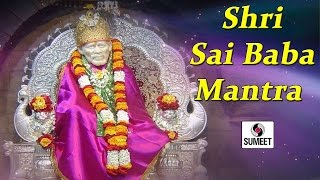 Watch Om Sai Namo Namah - Sai Mantra - Sumeet Music Video
