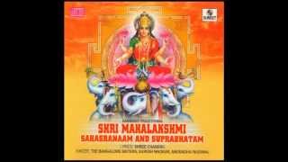 Watch Shri Mahalaxmi Suprabhatam Video