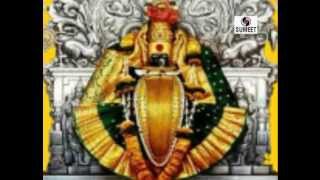 Watch Suresh Wadkar - Sarva Mangal Mangalye (Mahalaxmi Mantra) Video