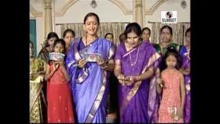 Watch Shri Mahalaxmi Aarti - Kolpurchi Mahalakshmi - Sumeet Music Video