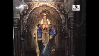Watch Ya Devi Sarva Bhutesu (Mahalaxmi Mantra) Video