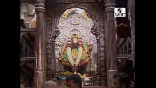Watch Anuradha Paudwal - Mahalaxmi Stuti Mantra Video
