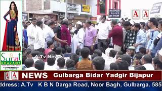 Watch Msk Mills Gulbarga Me Murder k Against Protest A.Tv News 24-7-2017 Video