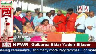 Watch Dharam Singh Ke Jisd E Khaki Ka Aqri Didar Karne Awam Ka Zabardast Hojoum A.Tv News 28-7-2017 Video