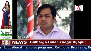 Watch DC Gulbarga Transferredâ€‹ A.Tv News 29-7-2017 Video