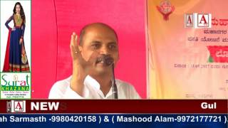 Watch HKRDB K Development Works A.Tv News 31-7-2017 Video