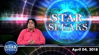 Watch Star Speaks- How to be successful in love life? (4 April) Video