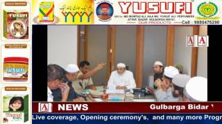 Watch Urs Khaja Banda Nawaz Gulbarga Police Bandobasth Meeting  A.Tv News 3-8-2017 Video