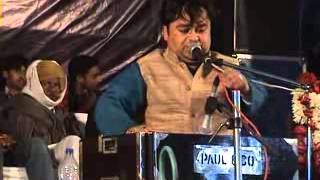 Watch Vanke Vihari Kajarare Mote Mote Nain Video