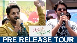 Watch Chal Mohan Ranga Pre Release Tour | Nithiin | Megha Akash | Thaman S | Pawan Kalyan | Trivikram Video