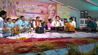 Watch Ram Kaho Ram Kaho(Malook Das Maharaj  ji Dwara Rachit)By Pt. Pawan Tiwari Video