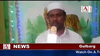 Watch Bidar Me Urs Haz Shah Raju Qattal Rh A.Tv News 12-8-2017 Video