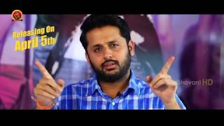 Watch Chal Mohan Ranga Promotional Concept Video -  Nithiin , Megha Akash | Pawan Kalyan | Thaman S Video