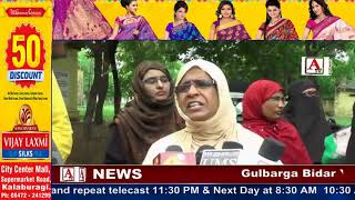 Watch Gulbarga Me Dowry Murder k Gilaaf MIM Ladies Wing Ka Protest A.Tv News 21-8-2017 Video
