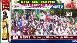 Watch Gulbarga Me Kisanaon K Support Me Protest A.Tv News 22-8-2017 Video