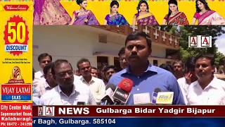 Watch Gulbarga Me Dengue Under Control DC A.Tv News 24-8-2017 Video