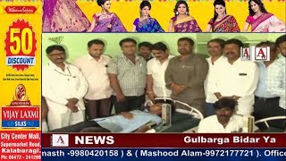 Watch Gulbarga Me Ganesh Festival Per Blood Donation Camp A.Tv News 26-8-2017 Video
