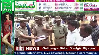 Watch Gulbarga Me Eid ul Azha, Ganesh Festival Ko Peaceful Banane Rowdy Sheeters Ki Pared A.Tv News Video
