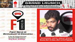 Watch Grand Launch First Drive In Restaurant at Gulbarga A.Tv News 31-8-2017 Video