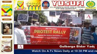 Watch Bidar Me Protest Against Myanmar A.Tv News 9-8-2017 Video