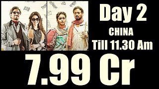Watch Hindi Medium Collection Day 2 In CHINA Till 11.30 Am Video