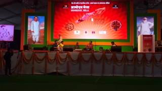 Watch My Live Show "Gramodya Mela 2017" Chitrakoot By Indian Government Cultural Department Video